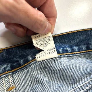 00's Levi's 505 デニム パンツ