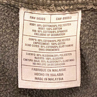 00's NIKE リバースウィーブタイプ スウェット シャツ