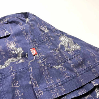 00's no boundaries オープンカラー 漢字プリント S/S シャツ