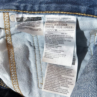 00's LEVI'S 517 ボロ フレア デニム パンツ