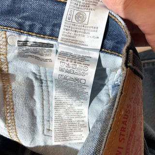 00's LEVI'S 517 ボロ フレア デニム パンツ