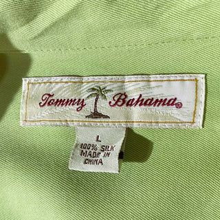 Tommy Bahama ピスタチオ シルク L/Sシャツ