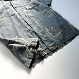 00's No Boundaries 総柄 オープンカラー S/Sシャツ