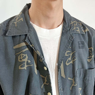 00's No Boundaries 総柄 オープンカラー S/Sシャツ