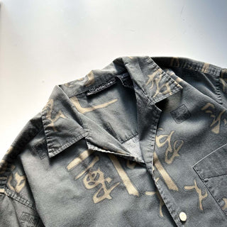 00's No Boundaries 総柄 オープンカラー S/Sシャツ