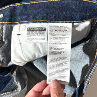 00's LEVI'S 505 "濃紺" ストレート デニム パンツ