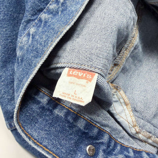 80's "made in USA" Levi's 70507 0218 デニム ジャケット