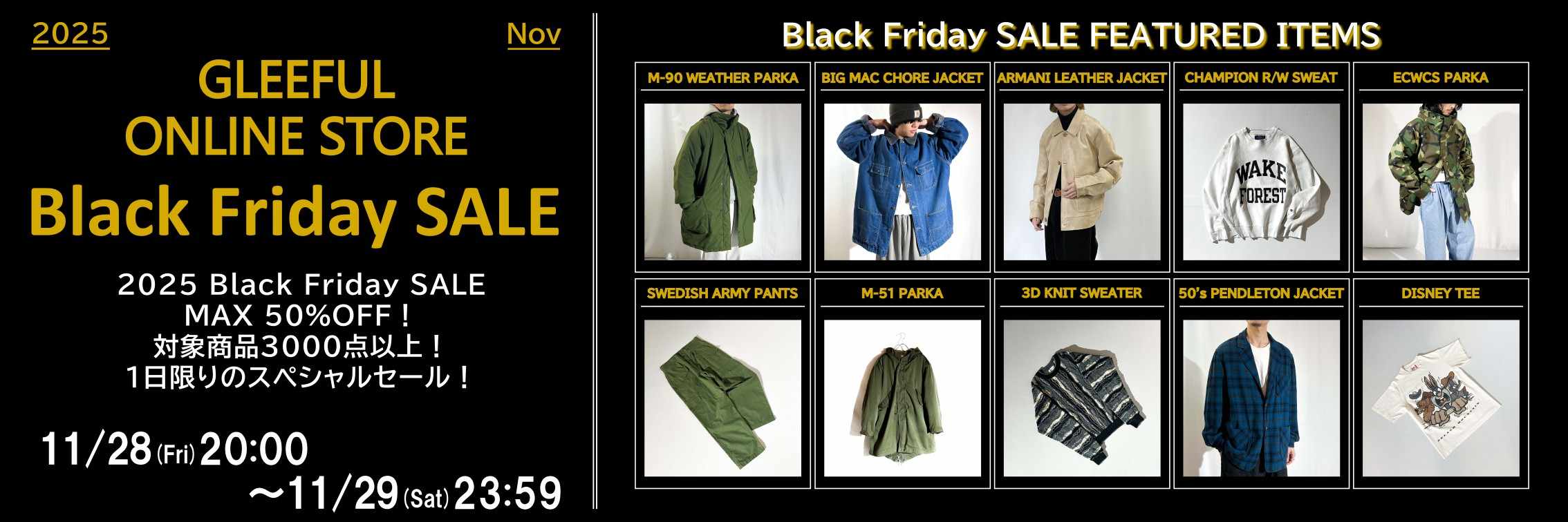 Nautica (ノーティカ) – 【古着通販】Gleeful Web Store