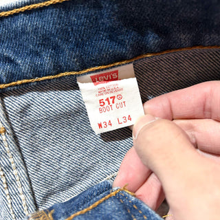 90's "made in USA" LEVI'S 517 フレア デニム パンツ