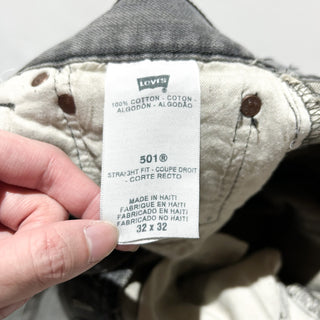 00's LEVI'S 501 "内股シングル" irregular イレギュラー品 ストレート 先染めブラック デニム パンツ