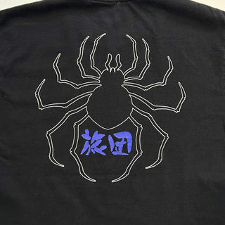 HUNTER×HUNTER "幻影旅団" アニメ プリント Tシャツ