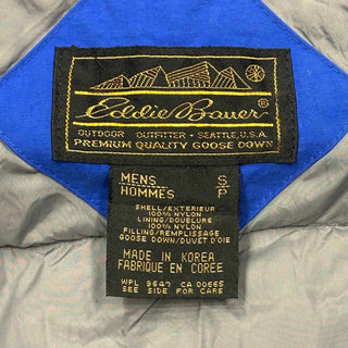 80's〜 "made in USA" Eddie Bauer グースダウン ナイロン ジャケット