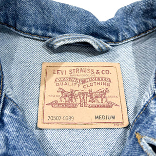 90's "made in USA" Levi's 70507 デニム トラッカージャケット