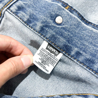 90's "made in USA" Levi's 70507 デニム トラッカージャケット