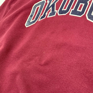 "made in USA" RUSSELL "OKOBOJI" カレッジプリント スウェットシャツ